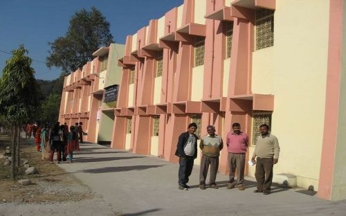 PNG Government PG College, Nainital