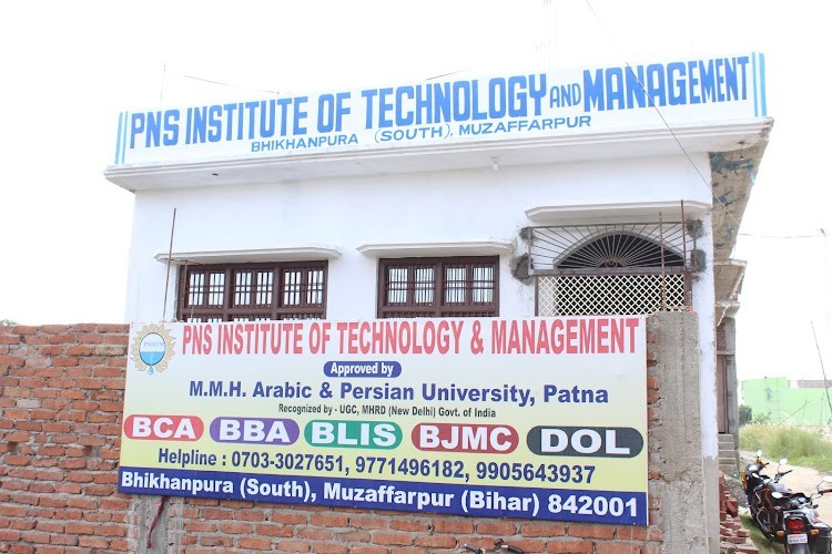PNS Institute of Technology and Management, Muzaffarpur