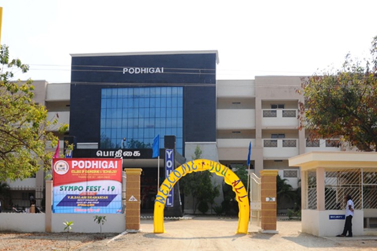 Podhigai College of Engineering and Technology, Tiruppattur