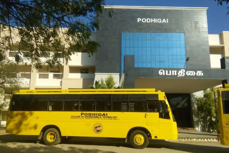 Podhigai College of Engineering and Technology, Tiruppattur