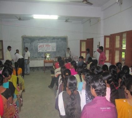 Polba Mahavidyalaya, Hooghly