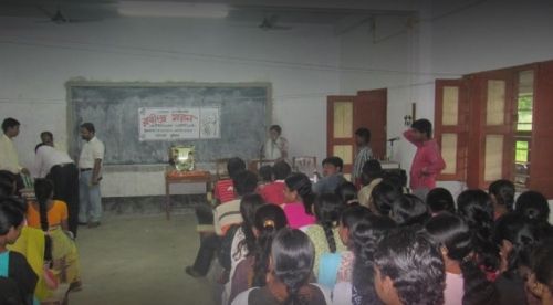 Polba Mahavidyalaya, Hooghly