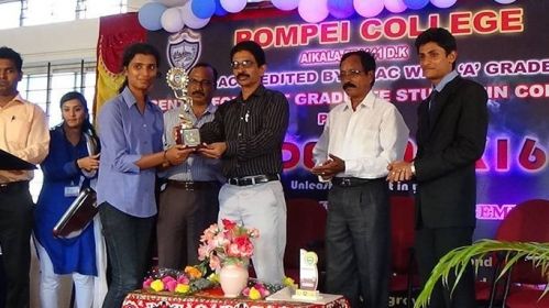 Pompei College, Mangalore