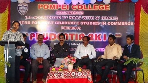 Pompei College, Mangalore
