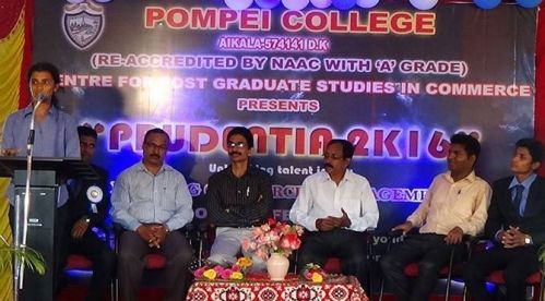 Pompei College, Mangalore