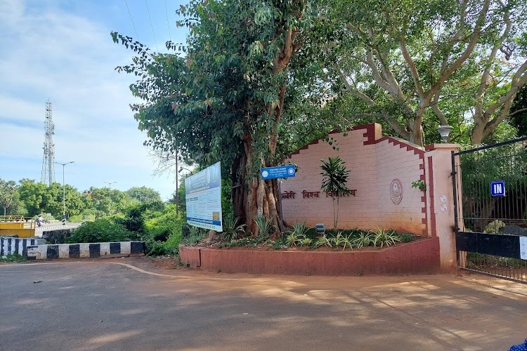 Pondicherry University, Pondicherry