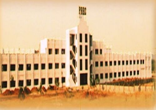 Ponnaiyah Ramajayam Engineering College, Thanjavur