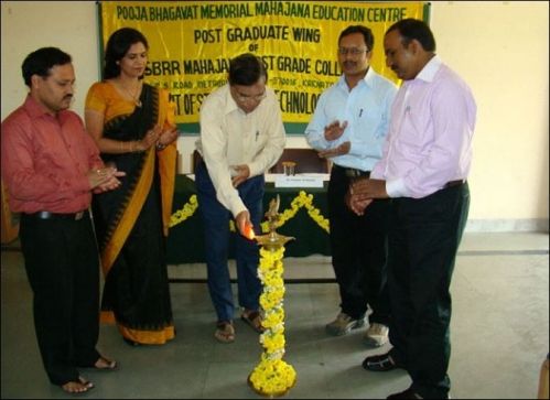 Pooja Bhagavat Memorial Mahajana Post Graduate Centre, Mysore