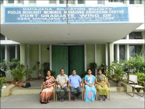 Pooja Bhagavat Memorial Mahajana Post Graduate Centre, Mysore