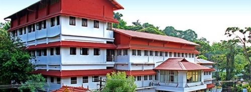 Poomulli Neelakandan Namboodiripad Memorial Ayurveda Medical College, Palakkad