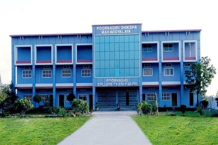 Poornagiri College of Education, Udham Singh Nagar