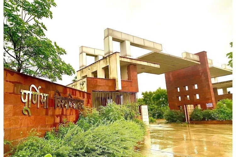 Poornima University, Jaipur