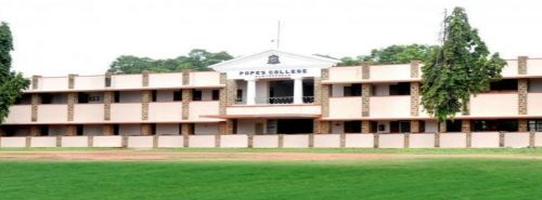 Pope's College, Sawyerpuram, Thoothukudi