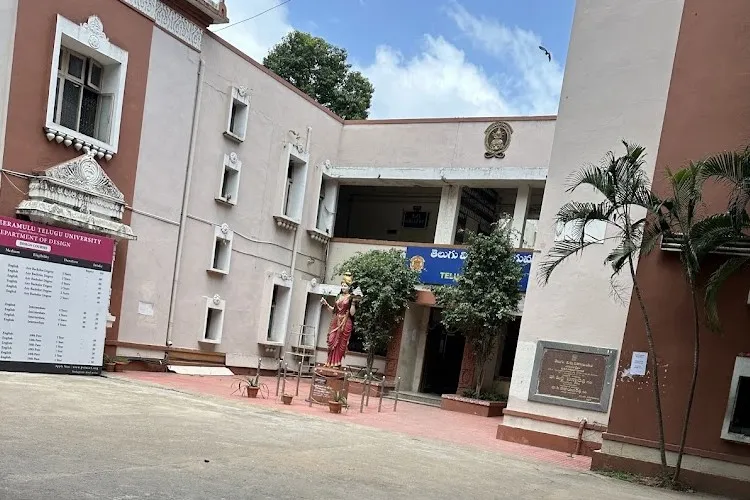 Potti Sreeramulu Telugu University, Centre for Distance Education, Hyderabad