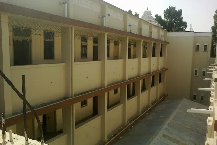 Potti Sreeramulu Telugu University, Centre for Distance Education, Hyderabad
