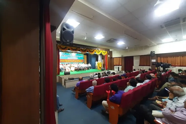 Potti Sreeramulu Telugu University, Centre for Distance Education, Hyderabad