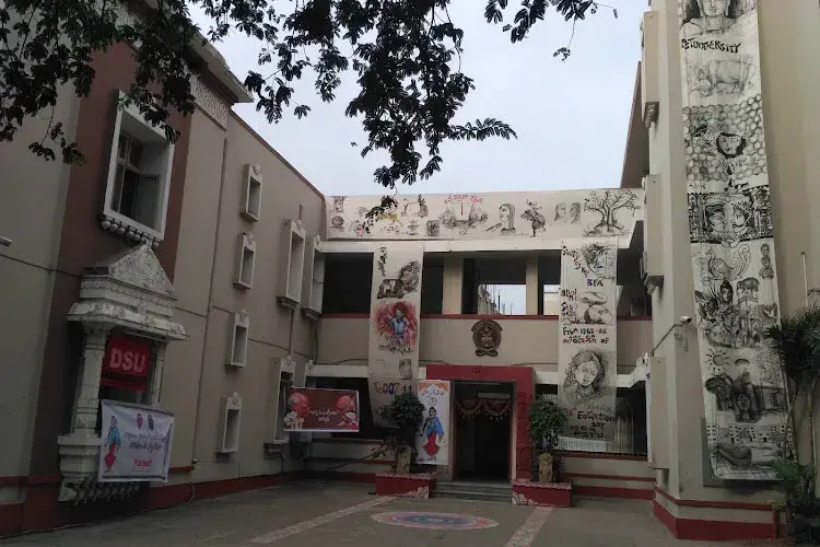 Potti Sreeramulu Telugu University, Hyderabad