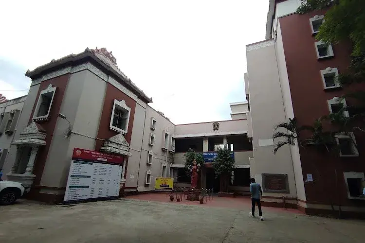 Potti Sreeramulu Telugu University, Hyderabad