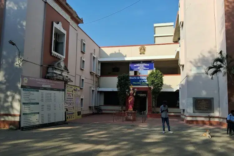 Potti Sreeramulu Telugu University, Hyderabad