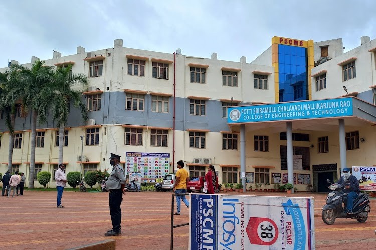 Potti Sriramulu College of Engineering and Technology, Vijayawada