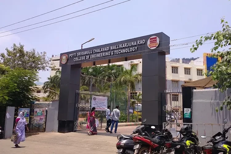 Potti Sriramulu College of Engineering and Technology, Vijayawada