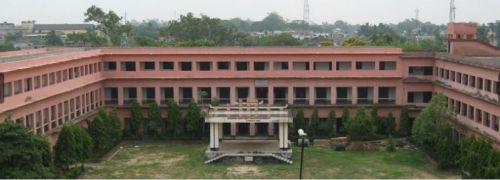 Prabhat Kumar College, Midnapore