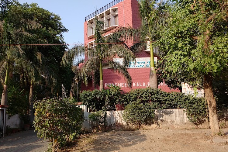 Pracheen Kala Kendra, Chandigarh