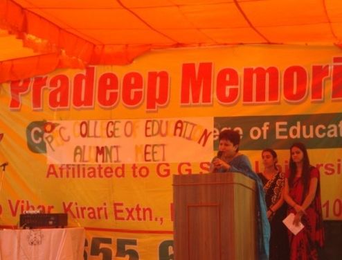 Pradeep Memorial Comprehensive College of Education, New Delhi