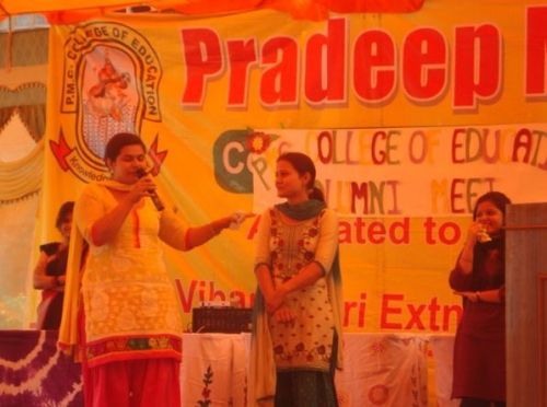 Pradeep Memorial Comprehensive College of Education, New Delhi