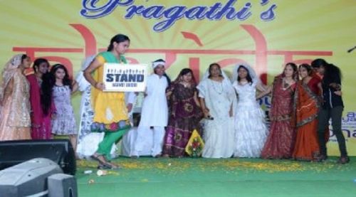 Pragathi Degree College for Women, Hyderabad