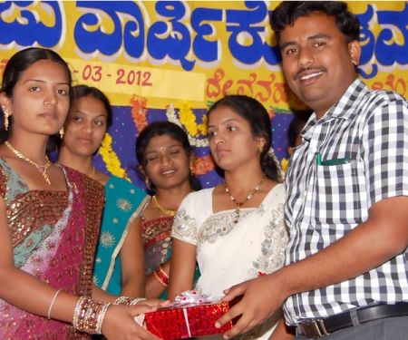 Pragathi First Grade College, Vijaypur