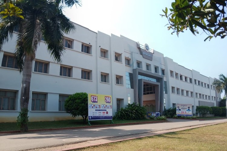 Pragati Engineering College, East Godavari