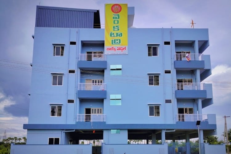 Pragati Engineering College, East Godavari
