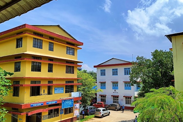 Pragjyotish College, Guwahati