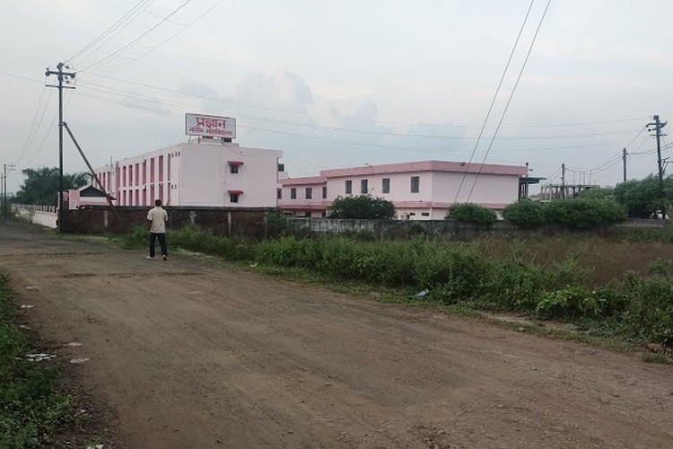 Pragyan College of Nursing, Bhopal