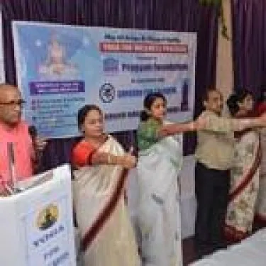 Pragyan International University, Ranchi