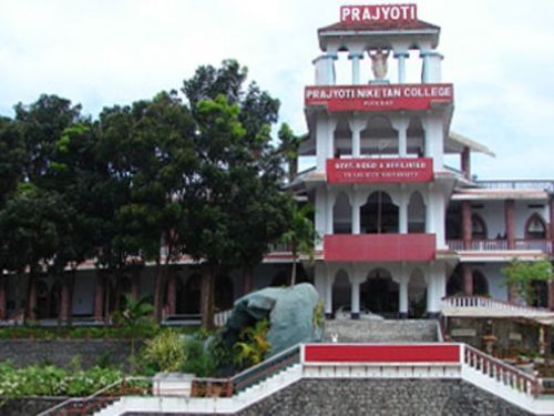 Prajyoti Niketan College Pudukad, Thrissur