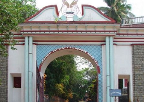 Prajyoti Niketan College Pudukad, Thrissur