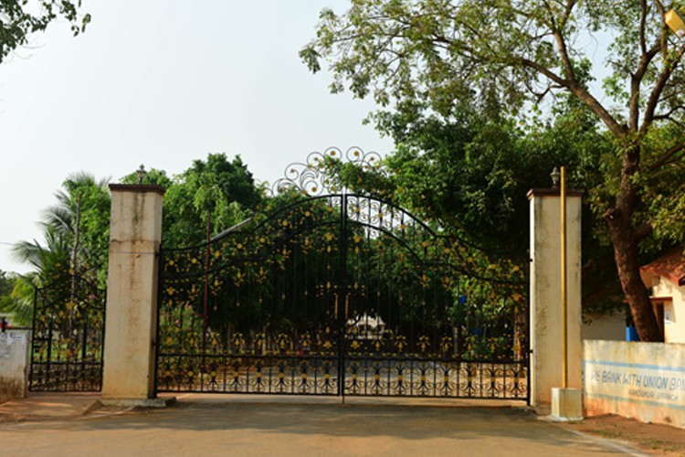 Prakasam Engineering College, Kandukur