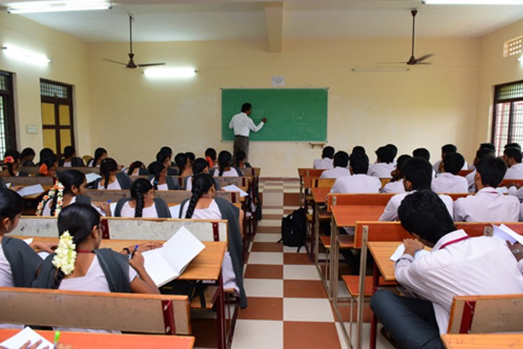 Prakasam Engineering College, Kandukur