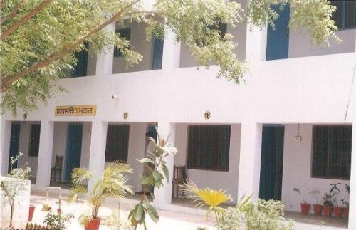 Pramod Mahavidhyalaya, Mahamaya Nagar