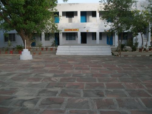 Pramod Mahavidhyalaya, Mahamaya Nagar