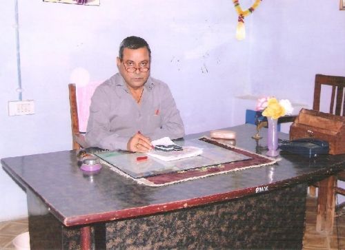 Pramod Mahavidhyalaya, Mahamaya Nagar