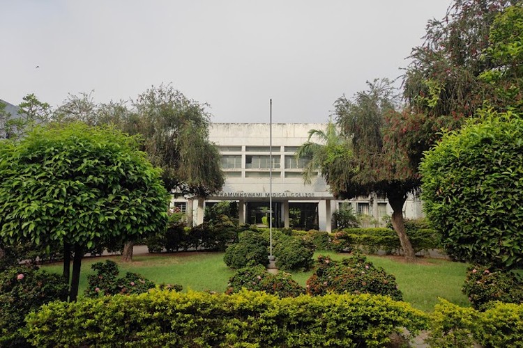 Pramukhswami Medical College, Anand