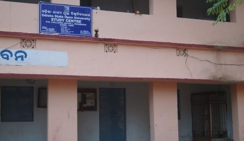 Prananath College, Khurda, Bhubaneswar