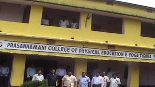 Prasannamani College of Physical Education and Yoga, Cuttack