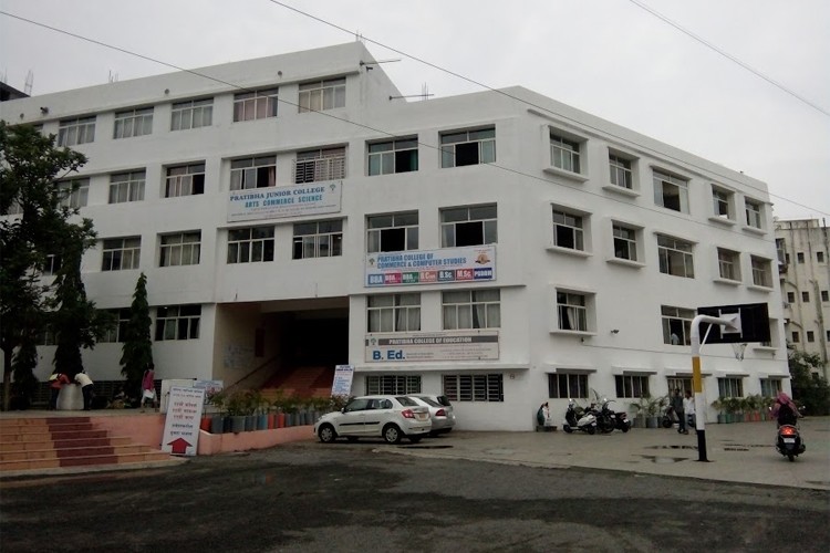 Pratibha College of Commerce & Computer Studies, Pune