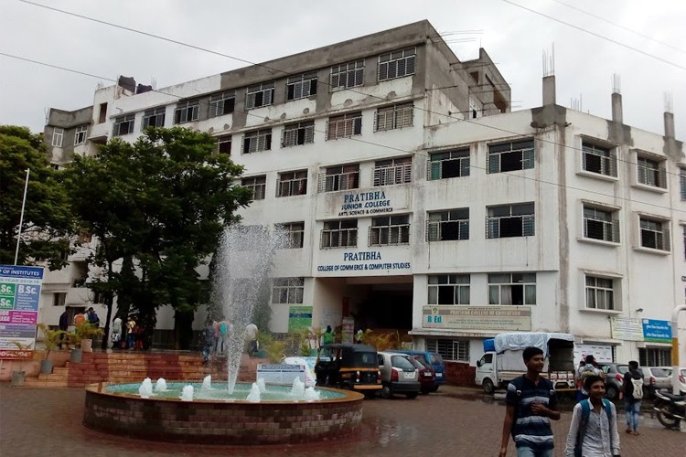 Pratibha College of Commerce & Computer Studies, Pune