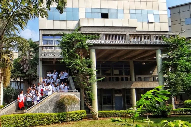 Pravara Institute of Medical Sciences University, Ahmednagar
