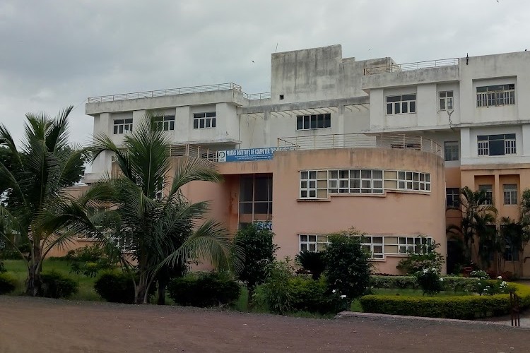 Pravara Rural College of Pharmacy Pravaranagar, Ahmednagar